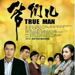 在什么地方看短剧全部免费_在什么地方可以看到免费的电视剧--第1张