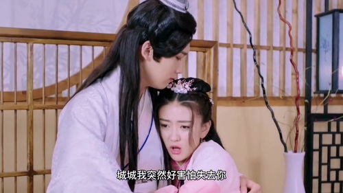 腹黑王爷的宠妃，千金丫鬟--第1张