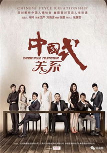 无疆短剧全集剧情信息资讯 无疆短剧全集剧情信息资讯视频--第1张