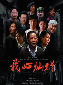 逆袭短剧全集剧情信息资讯在哪里看--第1张