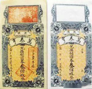 从今天开始做藩王新笔趣阁 新从今天开始做藩王短剧全集剧情信息资讯--第1张