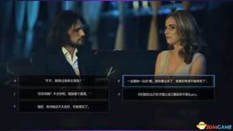 影圣短剧全集，精彩剧情与资讯，揭秘影show的魅力世界--第1张