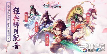 我和财神有个约定短剧全集剧情信息资讯 我和财神是搭档--第1张