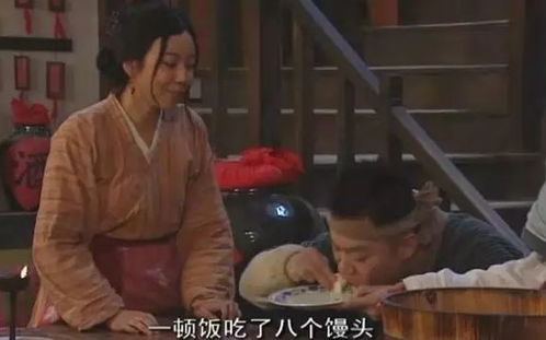大脚医生，袁雨涵短剧全集剧情信息资讯--第1张