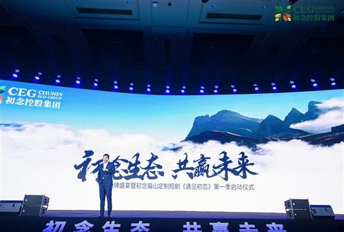 崛起从工厂开始短剧全集剧情信息资讯，崛起从签到开始--第1张