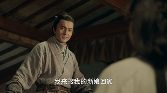 潜龙出渊短剧全集剧情信息资讯 潜龙出渊成语的意思--第1张