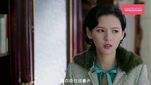 虐文女主她不干了，短剧全集剧情信息资讯--第1张