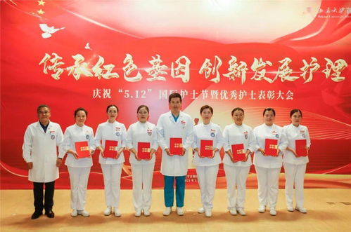 玄医弟弟别想逃短剧全集剧情信息资讯 玄医传承免费阅读--第1张