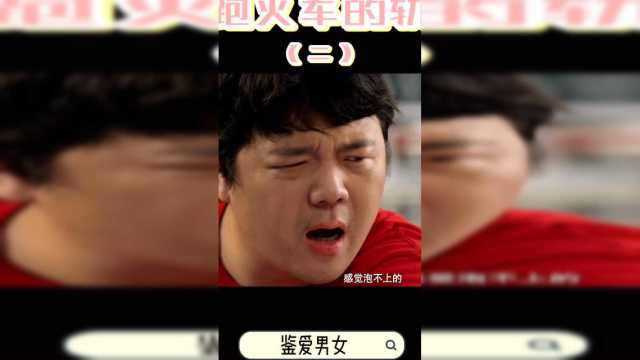 都市至尊短剧全集剧情信息资讯在线观看，都市至尊短剧全集剧情简介--第1张