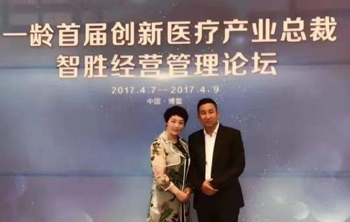 联姻后总裁真香了，短剧全集剧情信息资讯--第1张