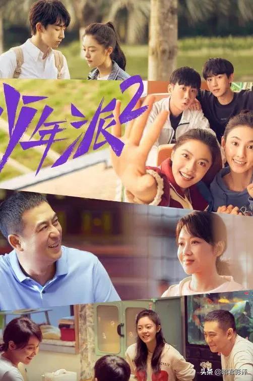 天降巨富老妈短剧全集，剧情、角色、演员及结局信息--第1张