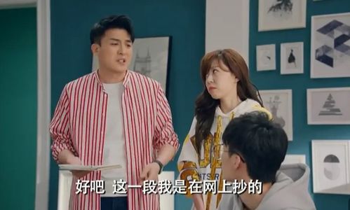 甜爆封爷的小祖宗重生了短剧剧情介绍--第1张