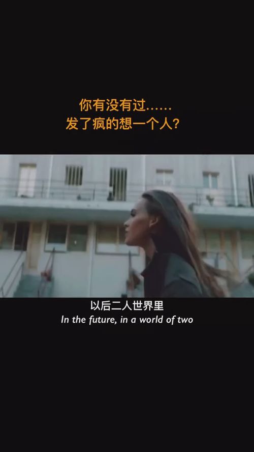 最后一次爱你短剧全集剧情信息资讯 最后一次爱你短剧全集剧情信息资讯在线观看--第1张