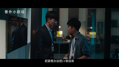 被渣后我成了总裁的心尖宠短剧全集剧情信息资讯 被渣后我成了大佬的心上人最新章节--第1张