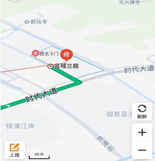 凤凰吟短剧全集剧情解析--第1张
