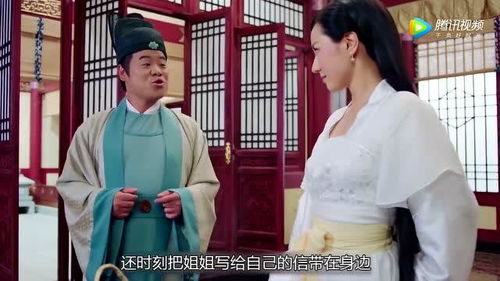 冷宫太子妃，宫闱风云--第1张