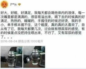 假死后大佬 假死后傅总跪求原谅短剧全集剧情信息资讯--第1张