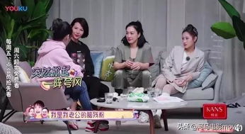 替嫁大佬，你马甲又掉了免费阅读--第1张