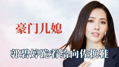 闪婚当天我怀上了豪门继承人短剧全集剧情信息资讯 闪婚怀孕--第1张
