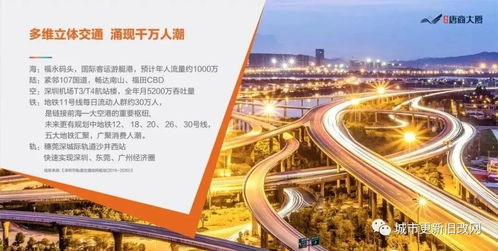 新版镇国龙帅短剧全集剧情信息，镇国龙将百度百科--第1张