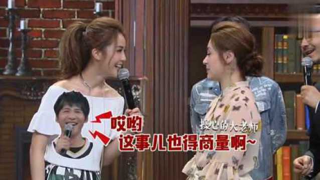 霍爷的小甜妻小汤圆短剧全集，小猫咪的甜蜜宠爱--第1张