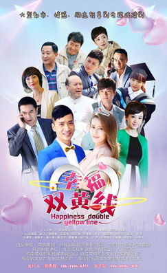 傅少你老婆逆袭啦!，傅少女友能打短剧全集剧情信息资讯--第1张