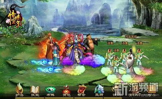 神龙出笼下一句是什么 神龙出山短剧全集剧情信息资讯--第1张