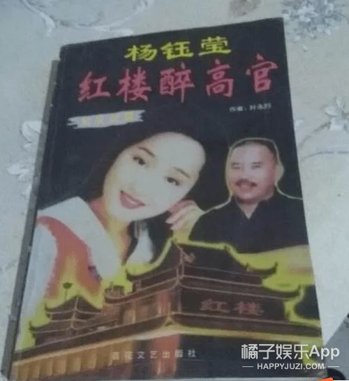 替嫁千金落难记，替嫁千金只想退休[穿书]--第1张