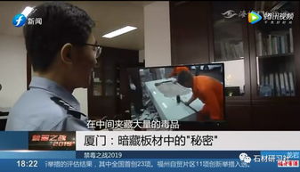 人活一口气百科，短剧全集剧情信息资讯--第1张