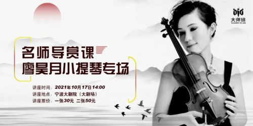 莫说相思已入骨，短剧全集剧情解析--第1张