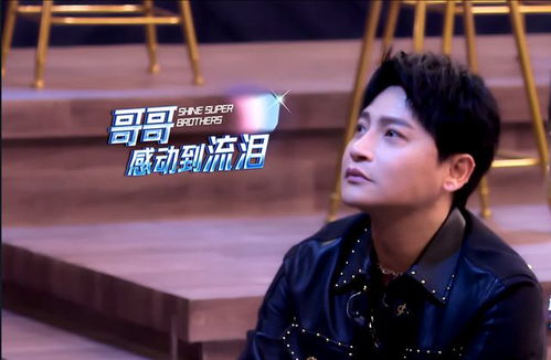 我不是酒神杨吉短剧全集剧情信息资讯--第1张