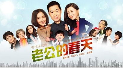 月什么电视剧，月剧短剧全集剧情信息资讯--第1张