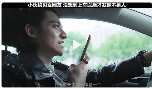 我没有人告诉你 穿越剧短剧全集剧情信息资讯--第1张