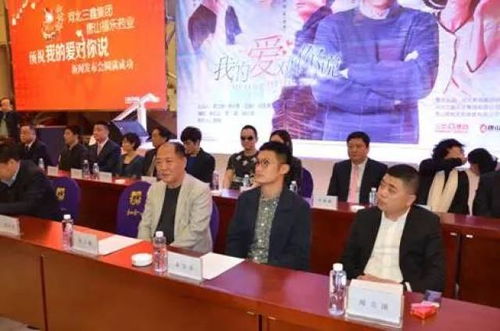 江域守护神，一场守护家园的短剧全集剧情信息资讯--第1张