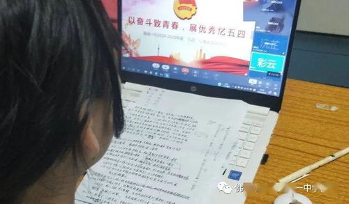 《穿书踢掉渣攻后我红了》 穿书后一脚踢开老公当霸总，柯俊美娜短剧全集剧情信息资讯--第1张