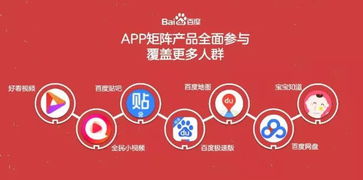 我出彩礼亿短剧全集剧情信息资讯 我出彩了吗--第1张