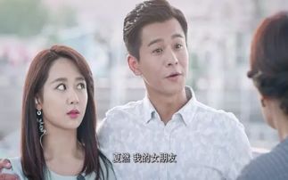 祁少他入戏太深，撩妹短剧全集--第1张