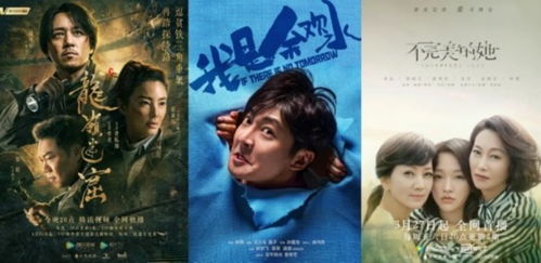 真龙降世短剧全集，一部充满奇幻色彩的短剧剧情信息大全--第1张