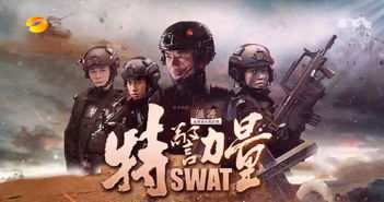 绝世战王短剧全集剧情信息大全 绝世战王短剧全集剧情信息大全--第1张