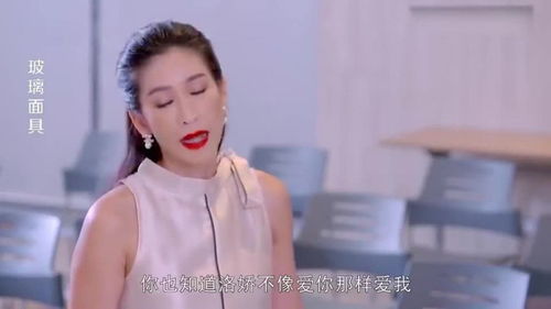 真千金每天都在线打脸 真千金每天在线打脸短剧全集剧情信息大全--第1张
