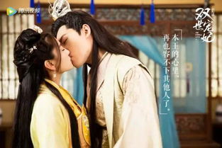 梦回长安短剧全集剧情介绍，梦回长安演员表介绍--第1张