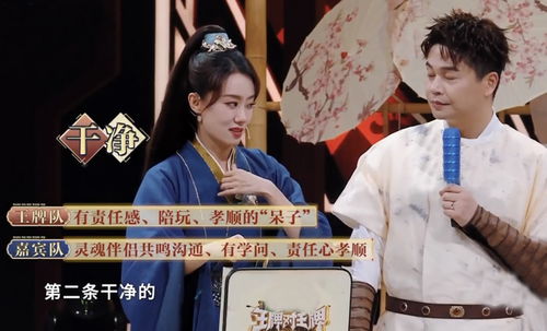 卿归芳意晚短剧全集剧情信息大全 卿归小视频大结局--第1张