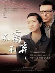 上海滩之腾渊短剧，揭秘上海滩的秘密--第1张