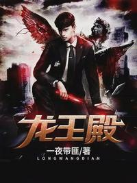 我在民国当文豪最新章节 我在民国当祖宗短剧全集剧情信息大全--第1张
