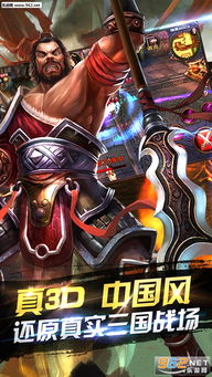 千破战神短剧，破晓之战--第1张