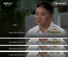 今日重逢下一句是什么 今时重逢不相识短剧全集剧情信息大全--第1张