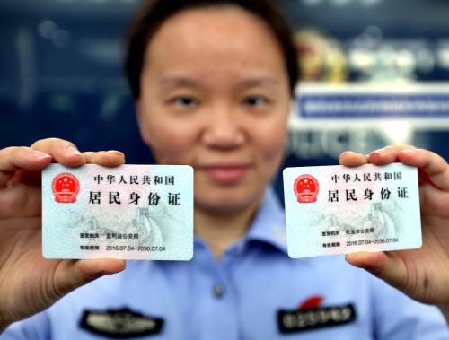 新豪门继承人拉着我领证短剧全集剧情信息大全 豪门继承人最新更新--第1张