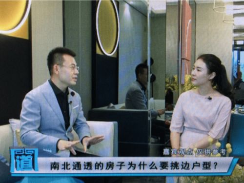  天下财皇张亚萍短剧全集剧情信息大全--第1张