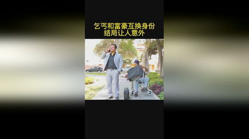 天元短剧全集，剧情信息大全免费观看--第1张