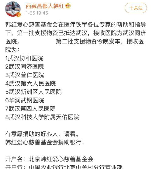 他的黑玫瑰又疯又娇短剧全集剧情信息大全 他的玫瑰歌词--第1张
